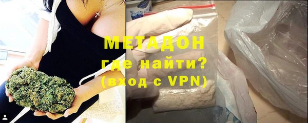 a pvp Абдулино