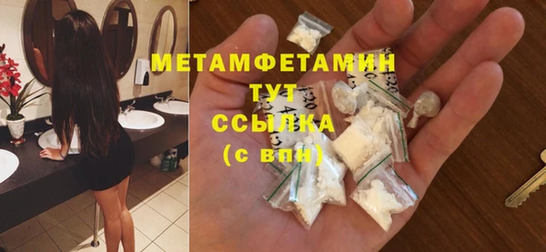 a pvp Абдулино