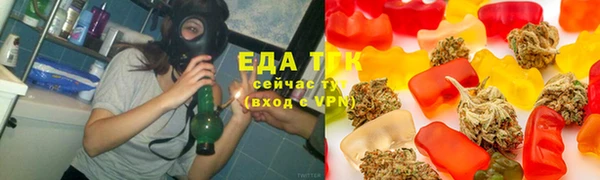прущая мука Абаза
