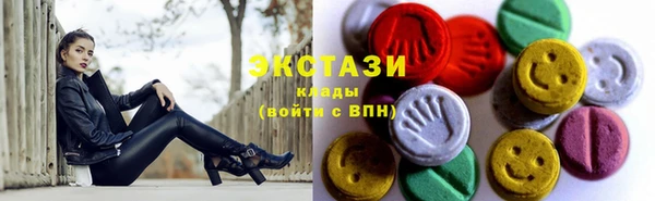 a pvp Абдулино