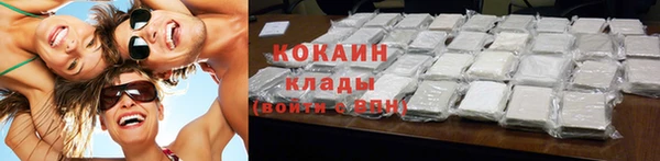 прущая мука Абаза