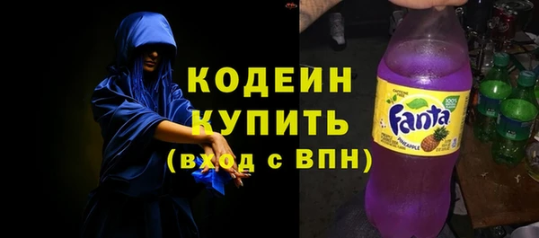 a pvp Абдулино