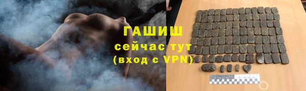 a pvp Абдулино