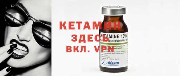 винт Абинск
