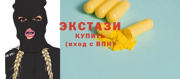 винт Абинск