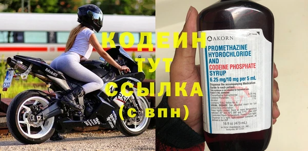 винт Абинск