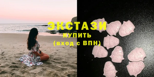 a pvp Абдулино