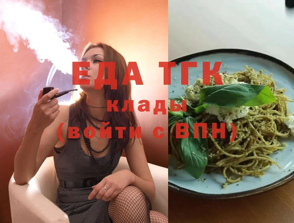 a pvp Абдулино