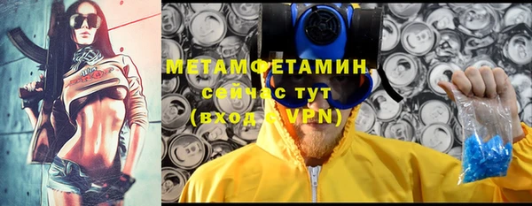 a pvp Абдулино