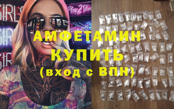a pvp Абдулино