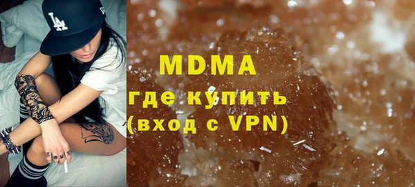 винт Абинск