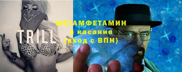 винт Абинск