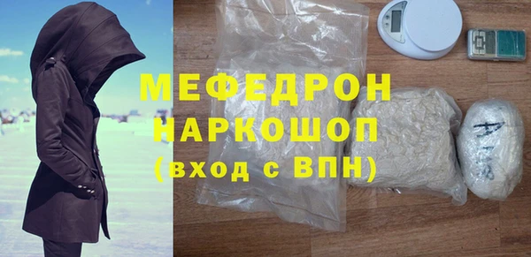 a pvp Абдулино