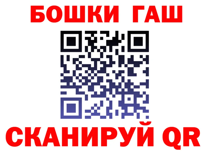 Cannafood марихуана как войти это kraken Холм