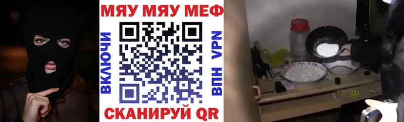 hydra ссылка  Холм  Меф кристаллы  маркетплейс официальный сайт  магазин   