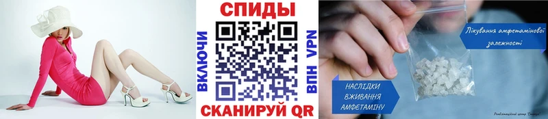 цены наркотик  Холм  Метамфетамин Декстрометамфетамин 99.9% 
