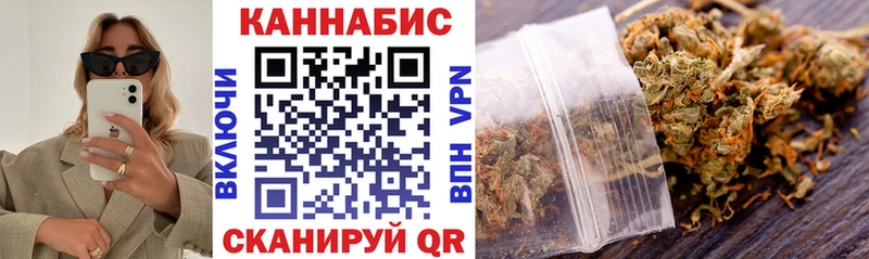 KRAKEN ССЫЛКА Холм Марихуана план цены